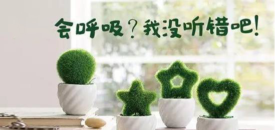 變頻器或配電室冬季使用新風系統,都有哪些好處?