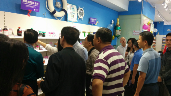 南沙區跨境電商交流——促進業務拓展