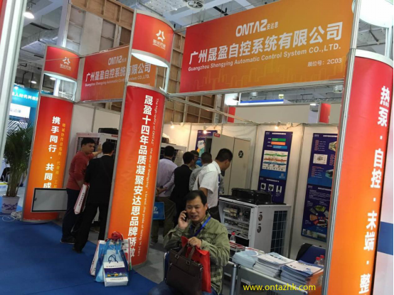 一撥一撥的你們，一撥一撥的安達(dá)思熱泵展