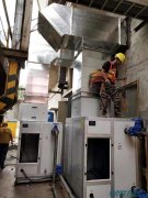 空水冷:水泥行業(yè)必備的高要求冷卻設(shè)備