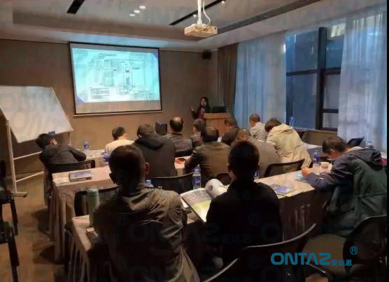 廣州晟盈（安達思）客戶培訓開講