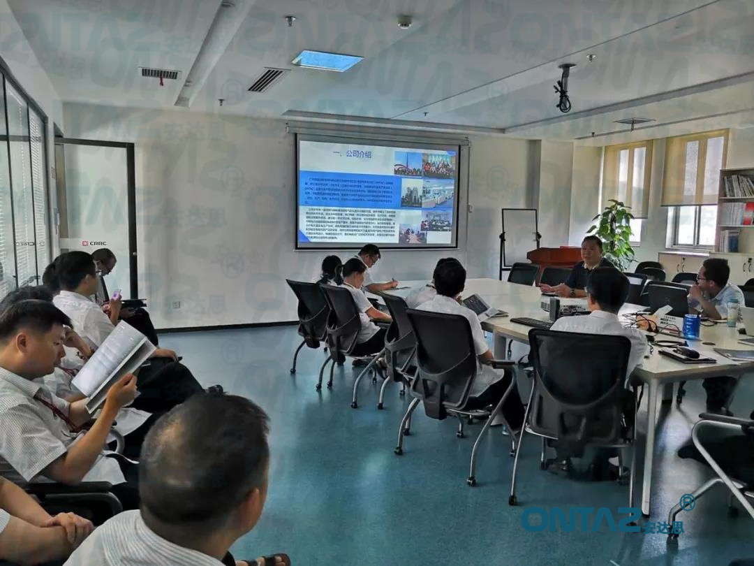 廣州晟盈（安達思）客戶培訓開講