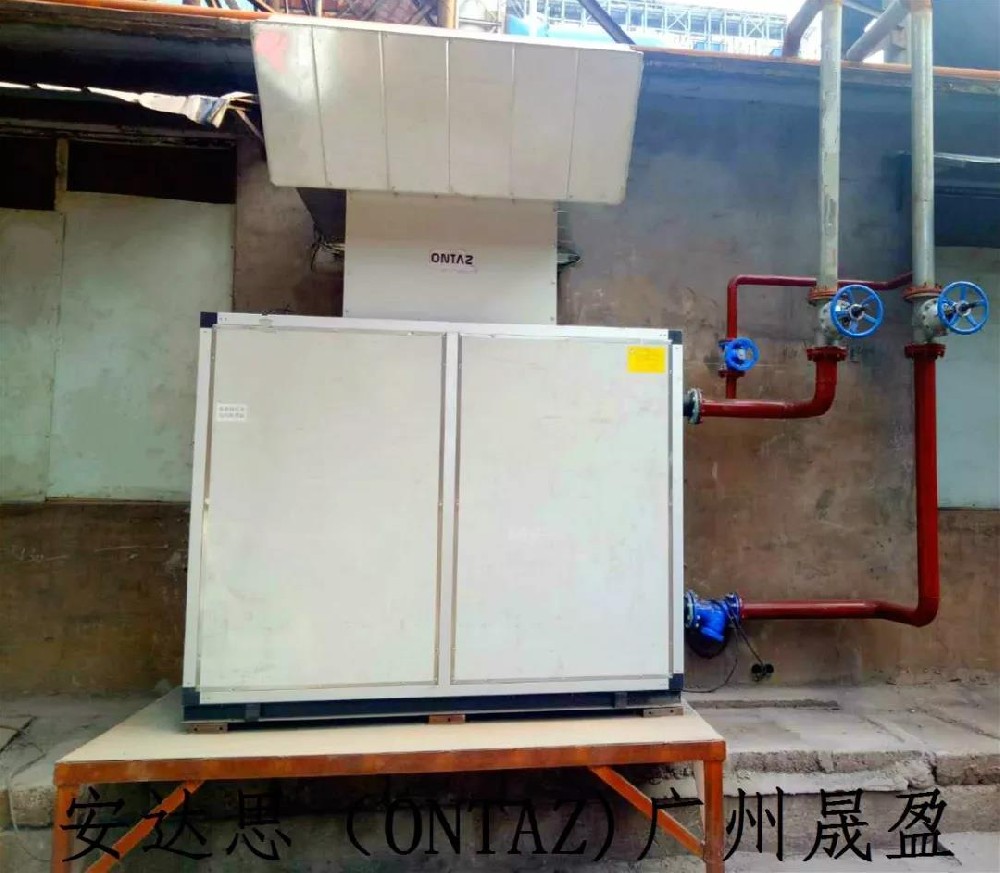 安達思空水冷設備在鋼鐵冶金行業大展風采