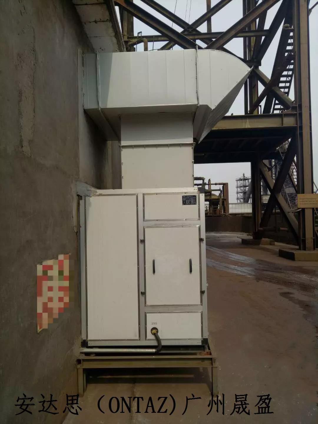 安達(dá)思空水冷設(shè)備