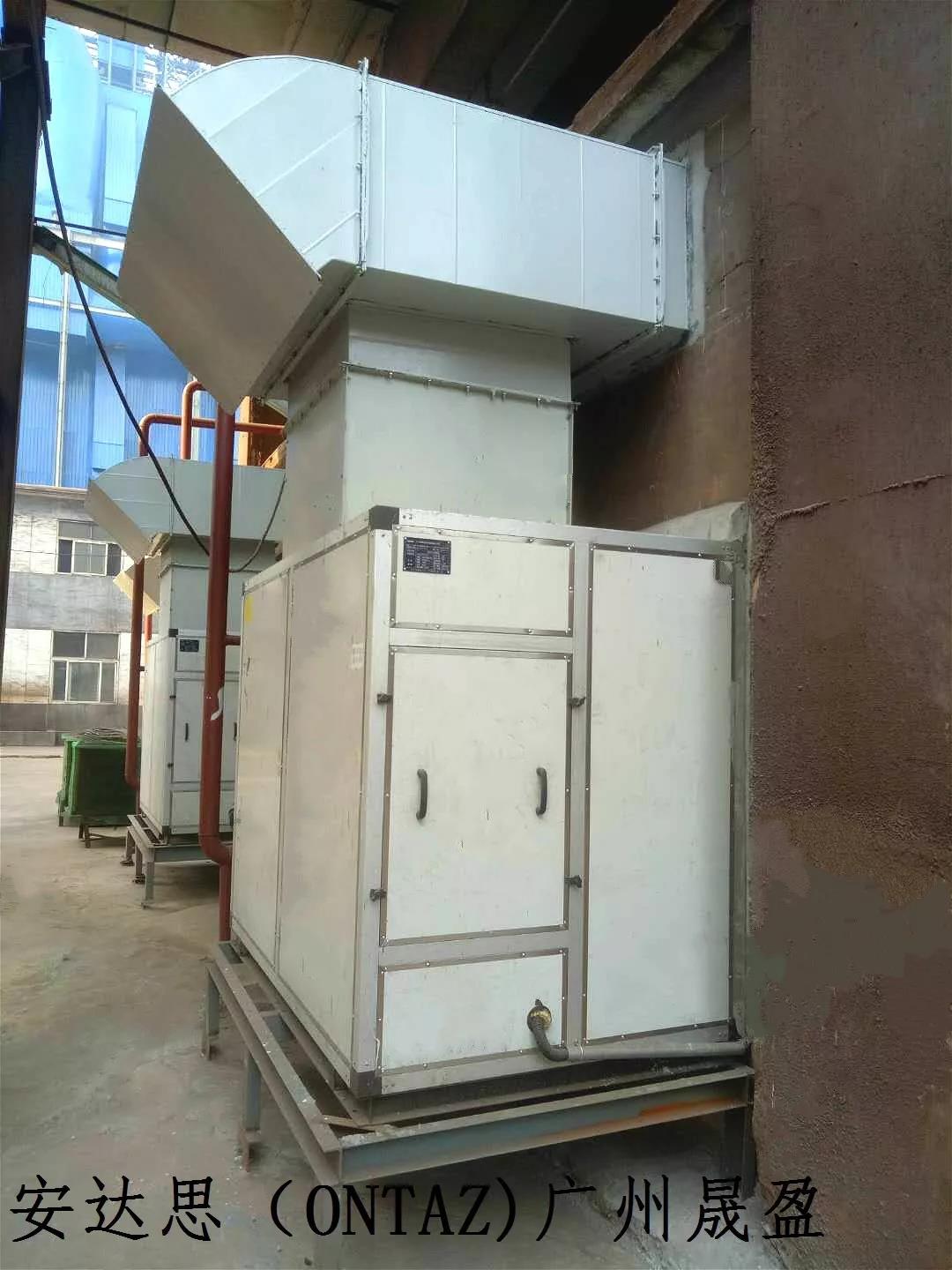 安達(dá)思空水冷設(shè)備