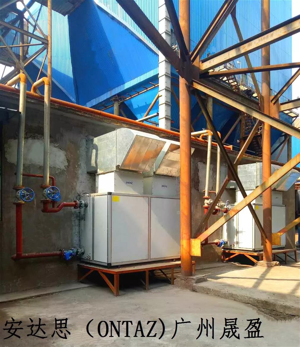 安達(dá)思空水冷設(shè)備