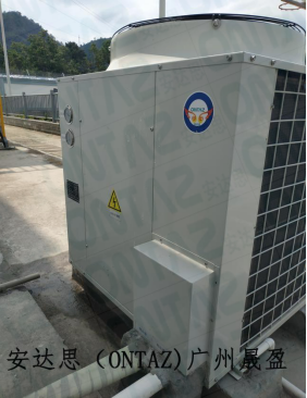 工業(yè)制冷空調(diào)