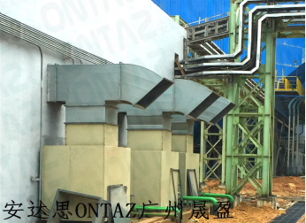 工業(yè)制冷空調(diào)