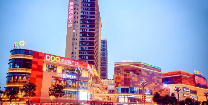 酒店中央空調水系統節能減耗設計原則